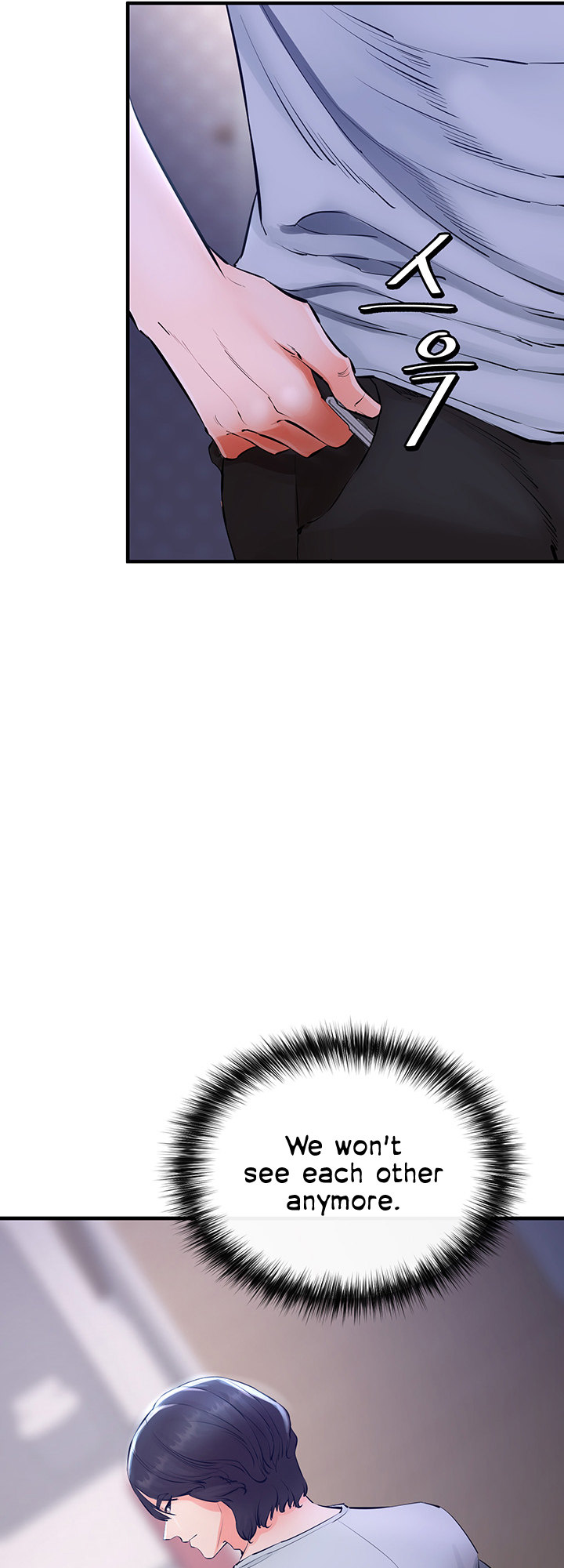 The Real Deal - Chapter 5 [photo 37] - MangaPorn