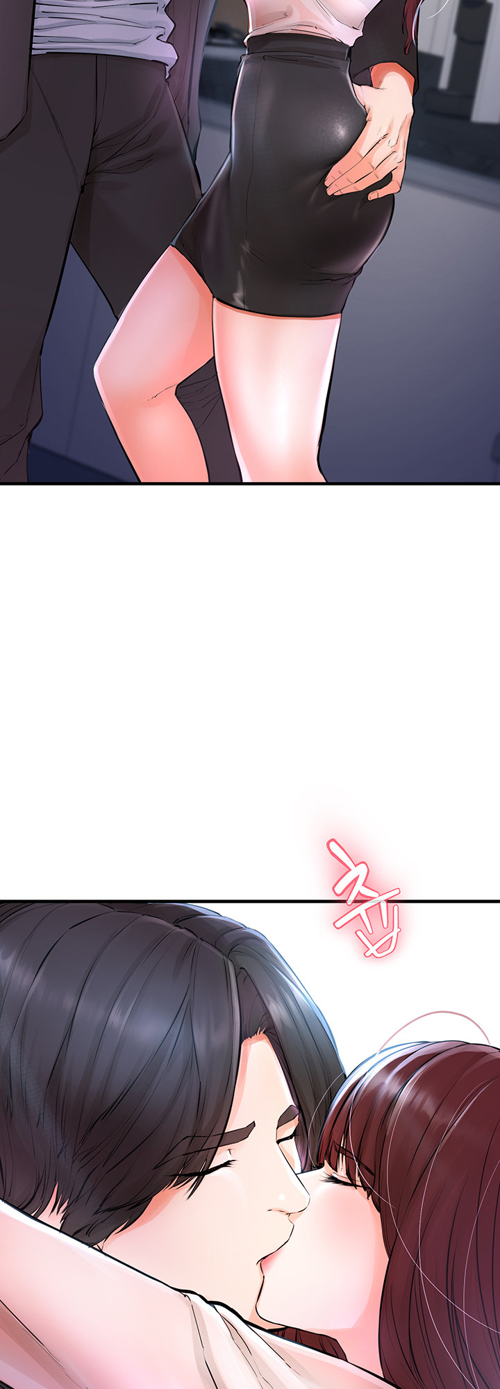 The Real Deal - Chapter 5 [photo 4] - MangaPorn