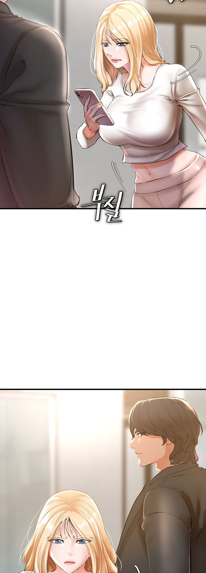 The Real Deal - Chapter 5 [photo 43] - MangaPorn