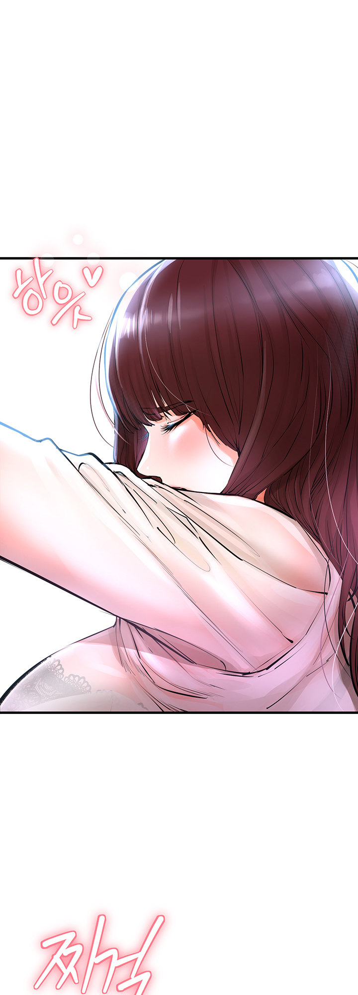 The Real Deal - Chapter 5 [photo 6] - MangaPorn