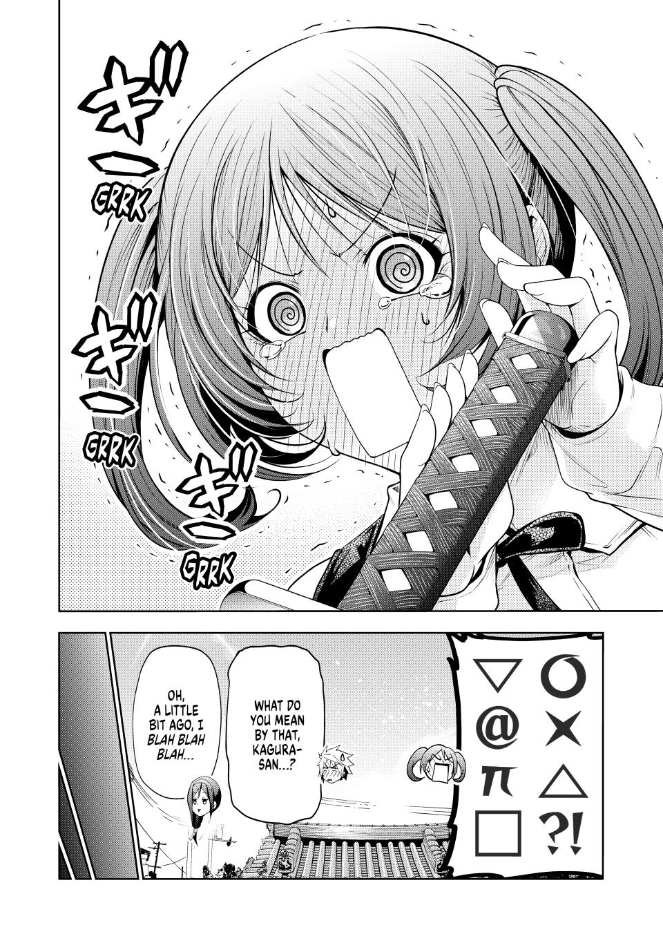 Temple - Chapter 114 [photo 10] - MangaPorn