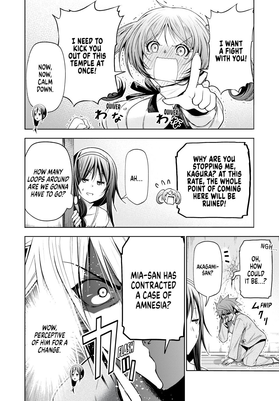 Temple - Chapter 114 [photo 6] - MangaPorn