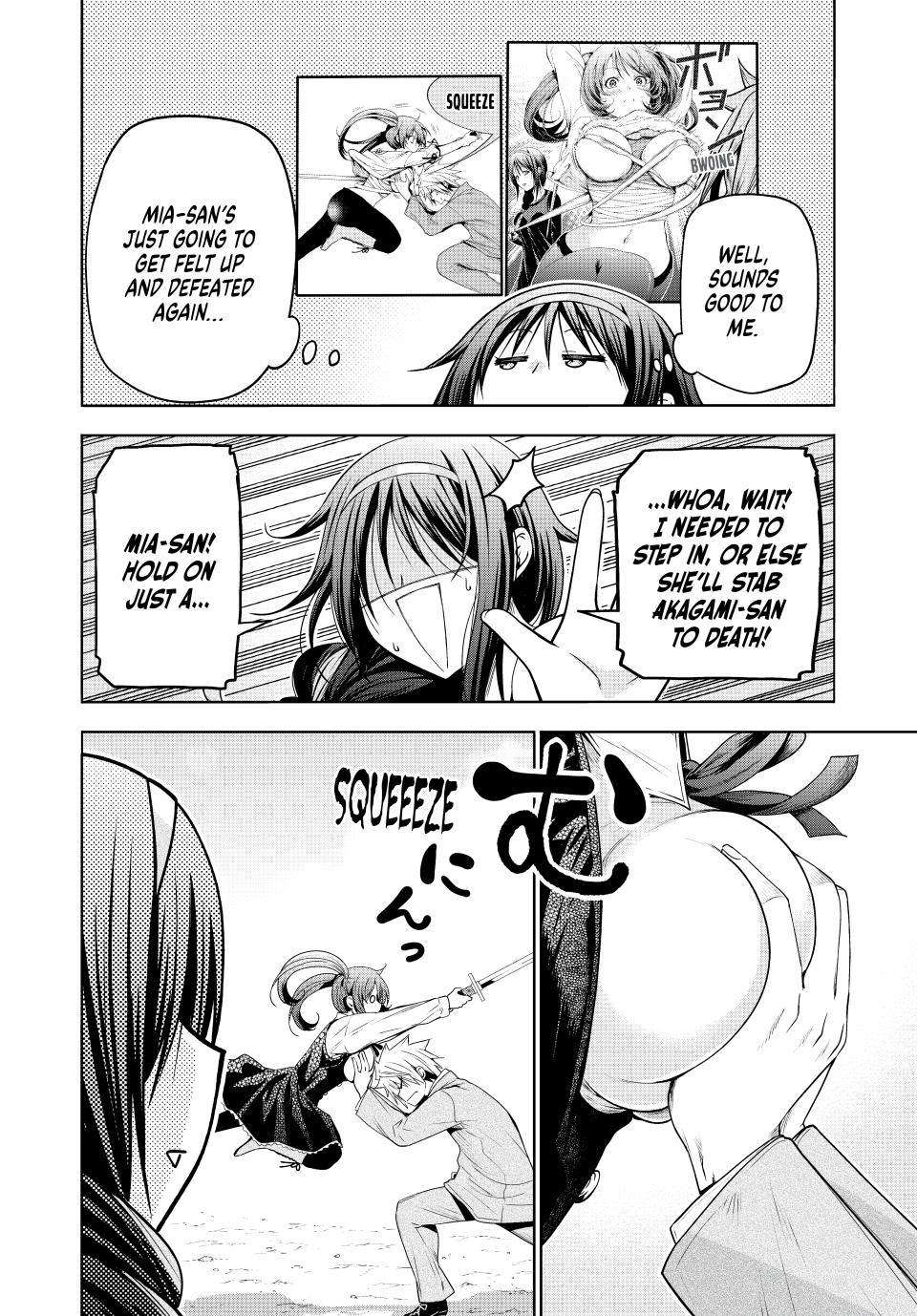 Temple - Chapter 114 [photo 8] - MangaPorn