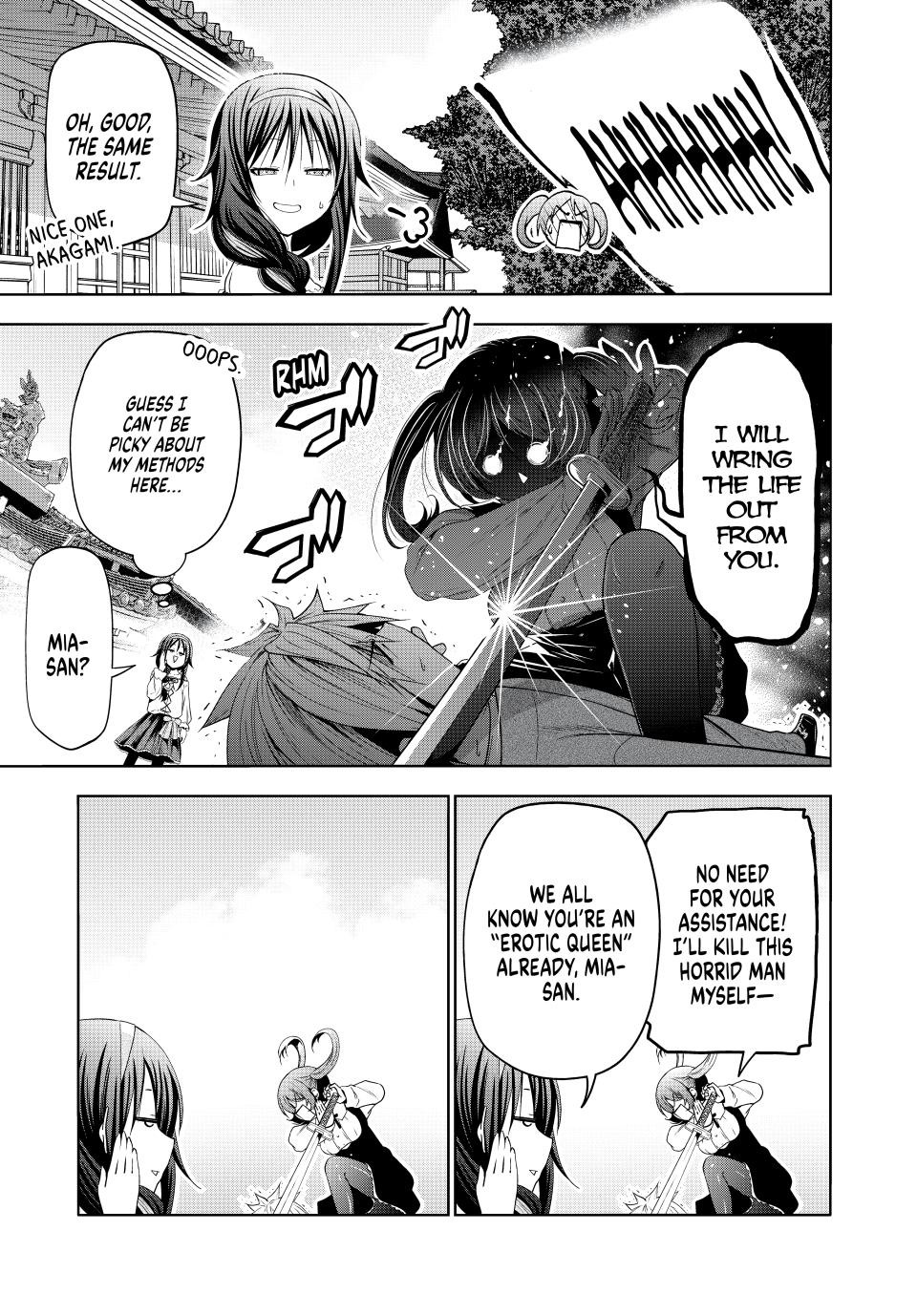 Temple - Chapter 114 [photo 9] - MangaPorn