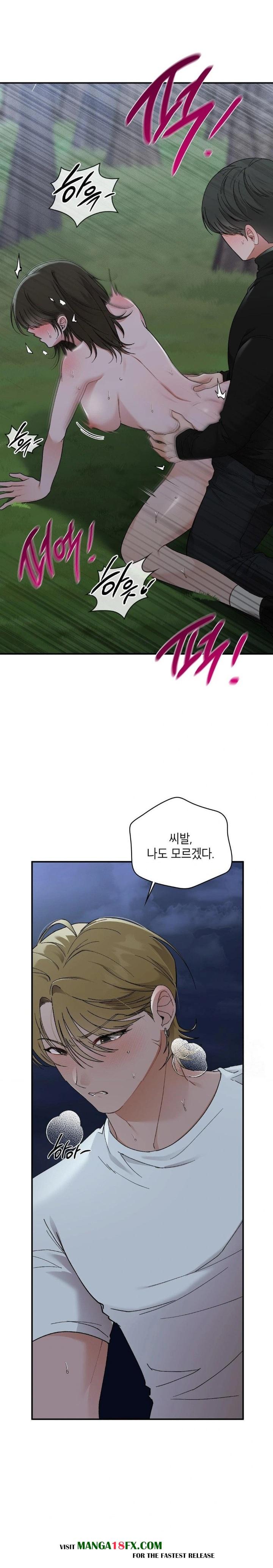 That Kind of Thing Happened Raw - Chapter 8 [photo 14] - MangaPorn