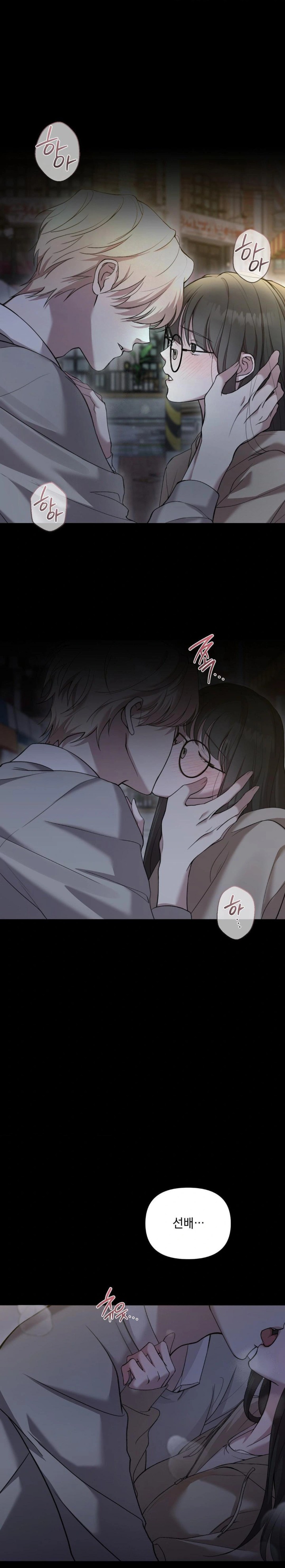 That Kind of Thing Happened Raw - Chapter 9 [photo 1] - MangaPorn