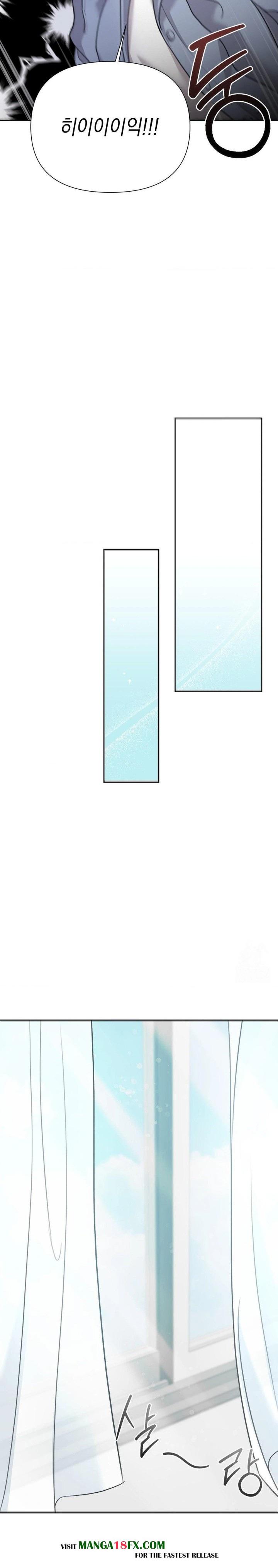 That Kind of Thing Happened Raw - Chapter 9 [photo 10] - MangaPorn