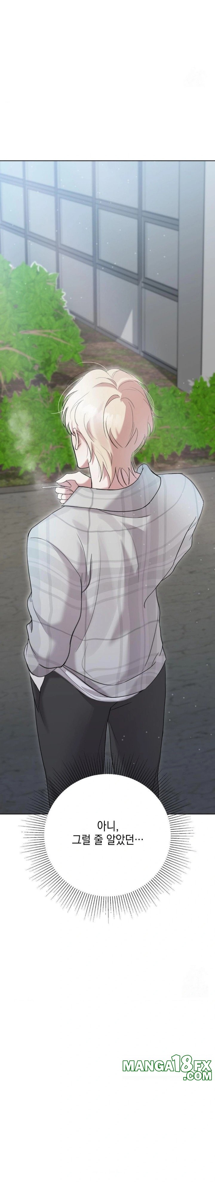 That Kind of Thing Happened Raw - Chapter 9 [photo 15] - MangaPorn