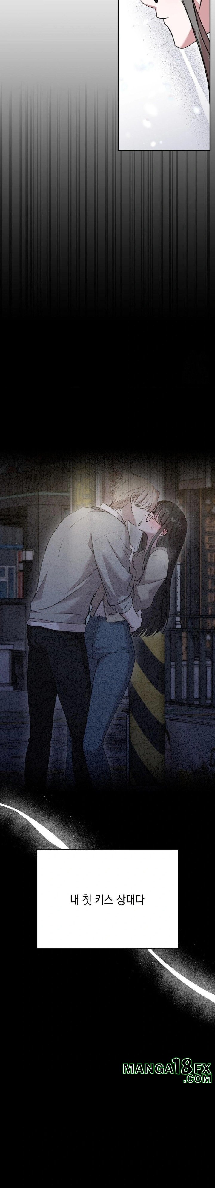 That Kind of Thing Happened Raw - Chapter 9 [photo 17] - MangaPorn