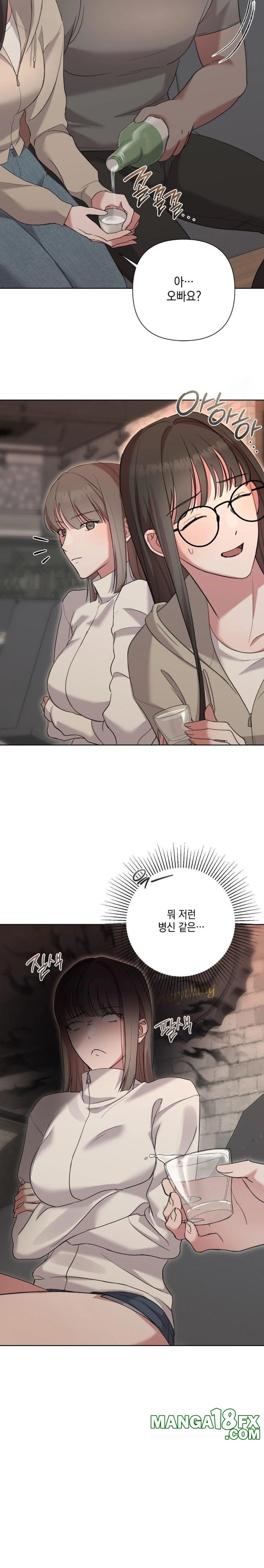 That Kind of Thing Happened Raw - Chapter 9 [photo 20] - MangaPorn