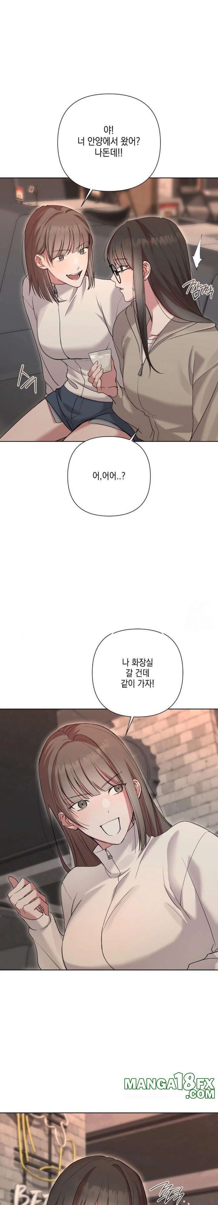 That Kind of Thing Happened Raw - Chapter 9 [photo 22] - MangaPorn