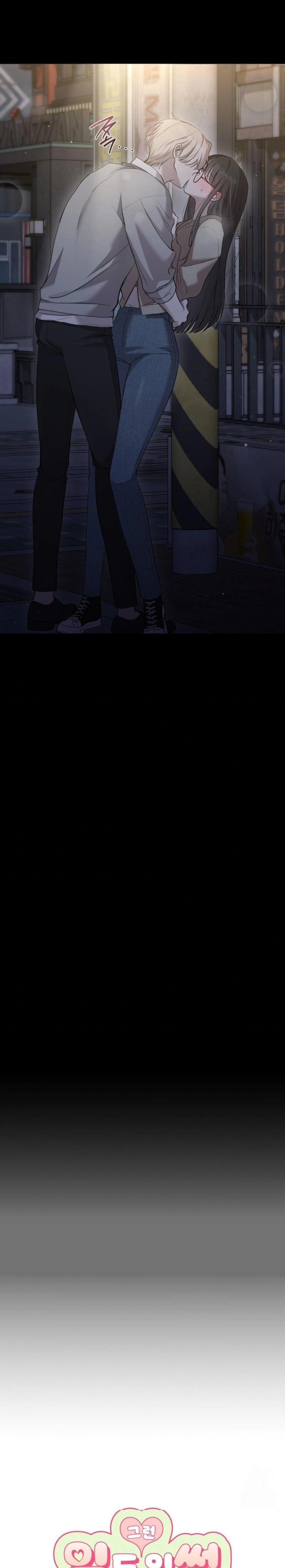 That Kind of Thing Happened Raw - Chapter 9 [photo 3] - MangaPorn