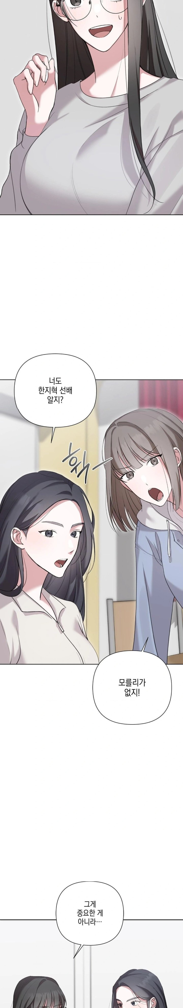 That Kind of Thing Happened Raw - Chapter 9 [photo 8] - MangaPorn