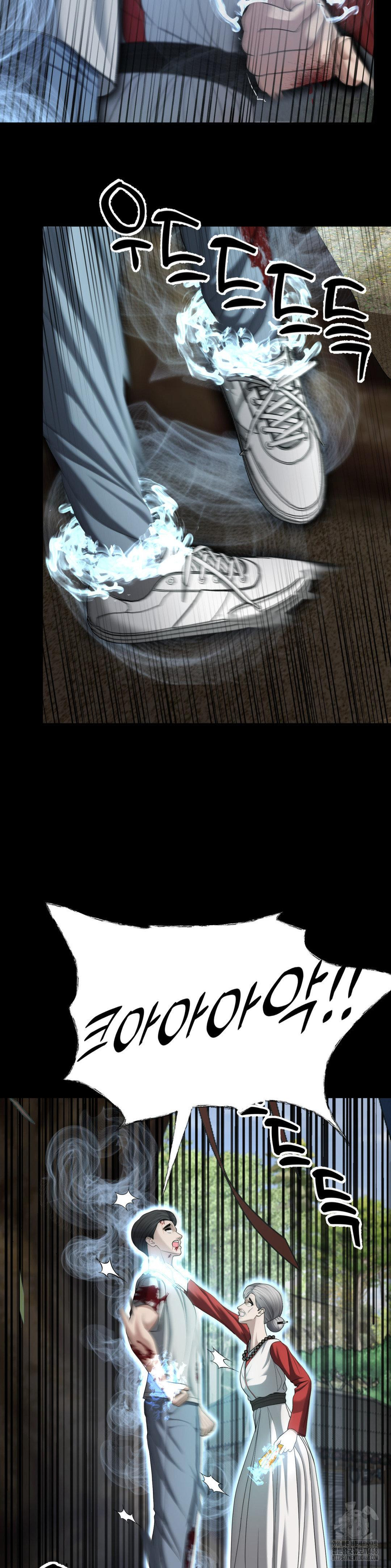 Your Creepy Bucketlist Raw - Chapter 31 [photo 17] - MangaPorn