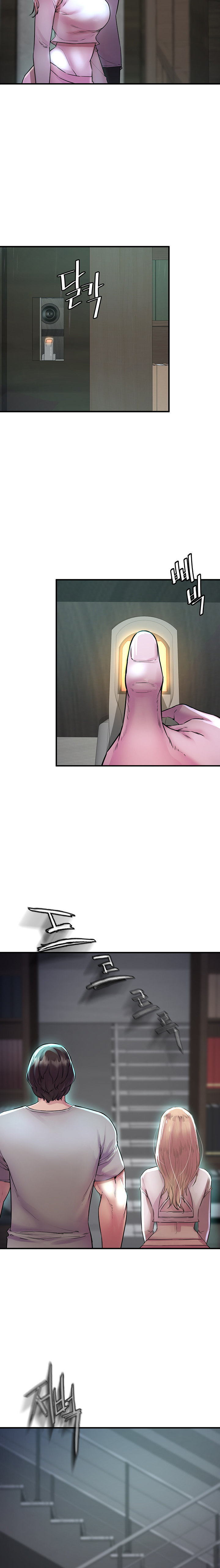 The Real Deal - Chapter 6 [photo 16] - MangaPorn