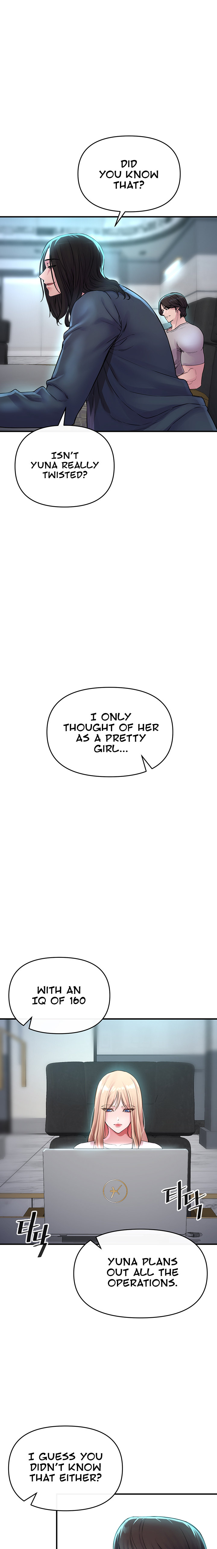 The Real Deal - Chapter 6 [photo 19] - MangaPorn