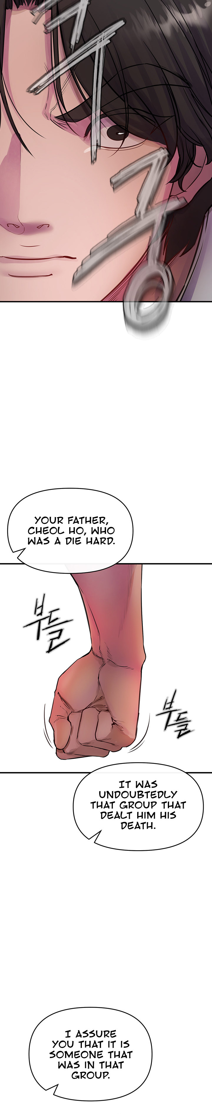 The Real Deal - Chapter 6 [photo 28] - MangaPorn