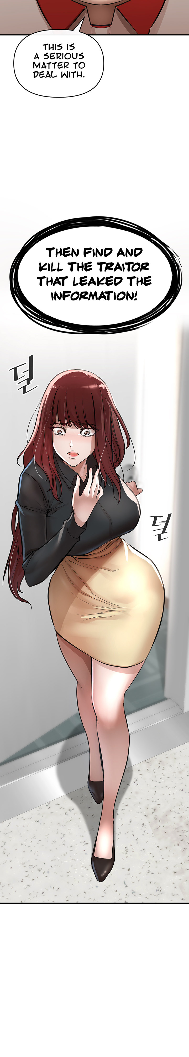 The Real Deal - Chapter 6 [photo 34] - MangaPorn