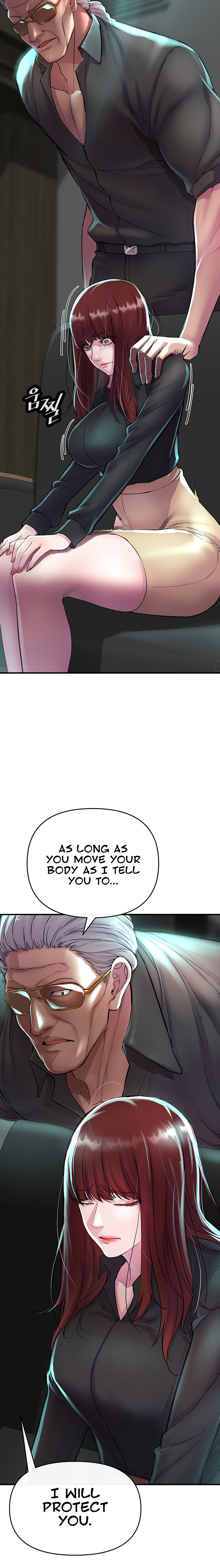 The Real Deal - Chapter 6 [photo 39] - MangaPorn