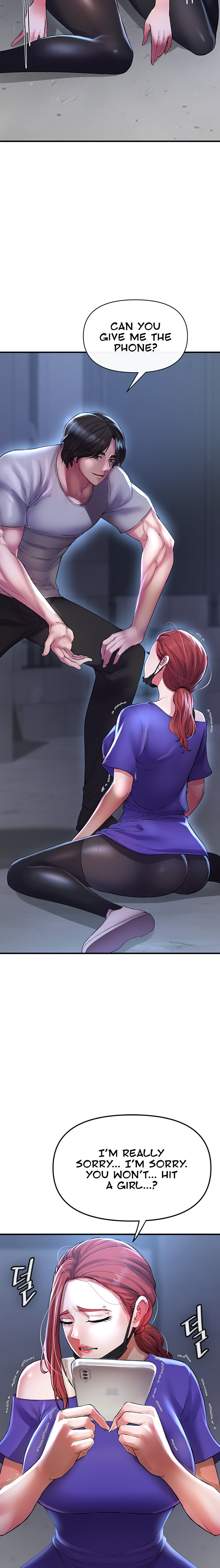 The Real Deal - Chapter 6 [photo 9] - MangaPorn