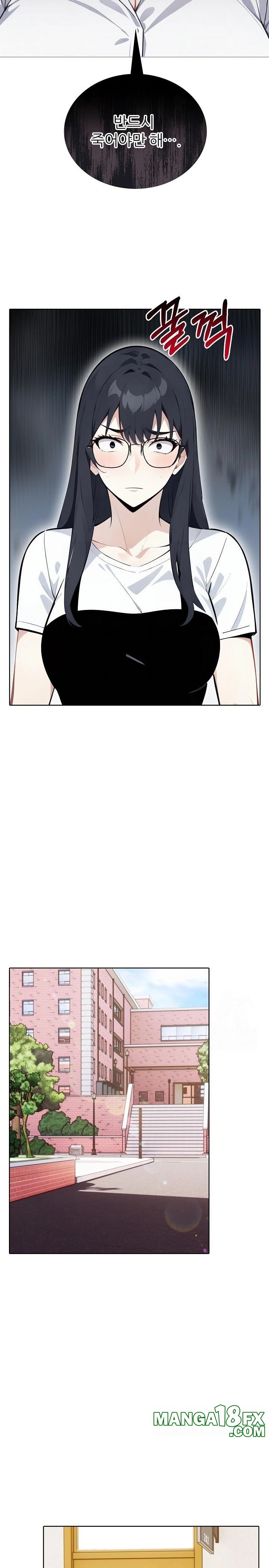 Wish Note Raw - Chapter 23 [photo 18] - MangaPorn