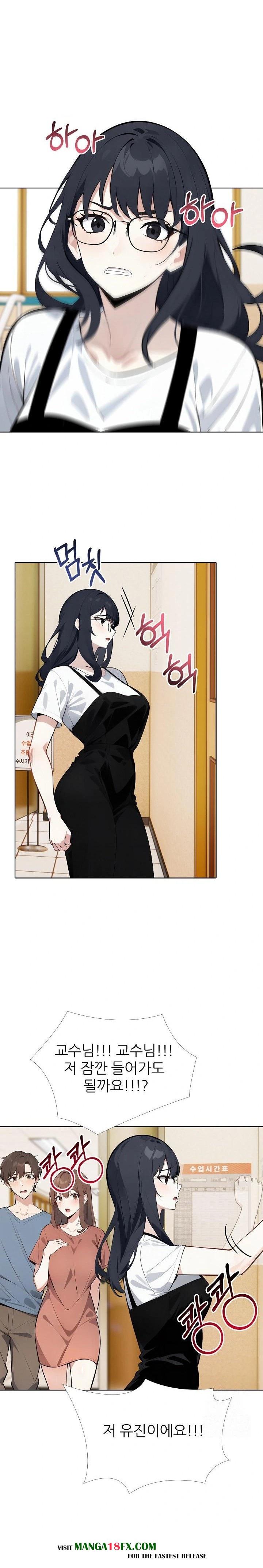 Wish Note Raw - Chapter 23 [photo 2] - MangaPorn