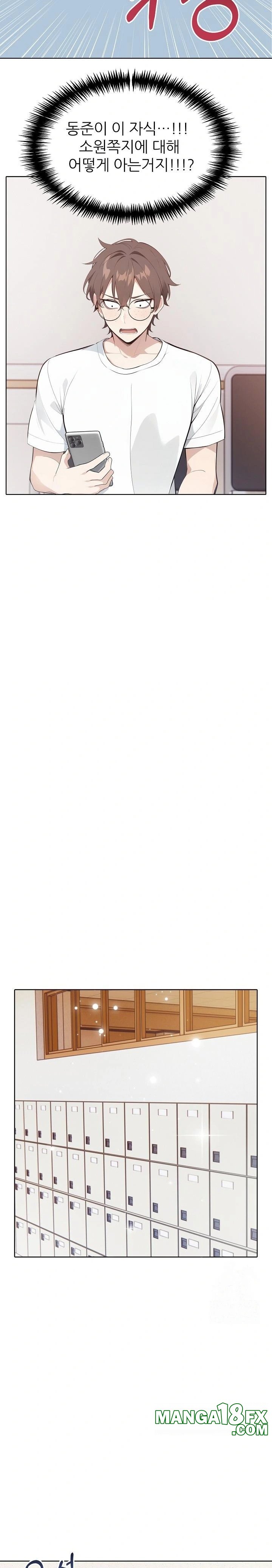 Wish Note Raw - Chapter 24 [photo 20] - MangaPorn