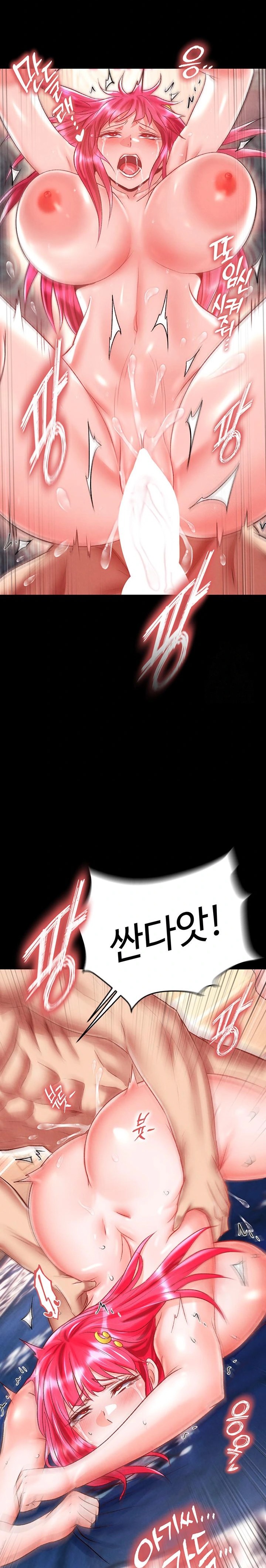 I Ended Up in the World of Murim Raw - Chapter 79 [photo 35] - MangaPorn