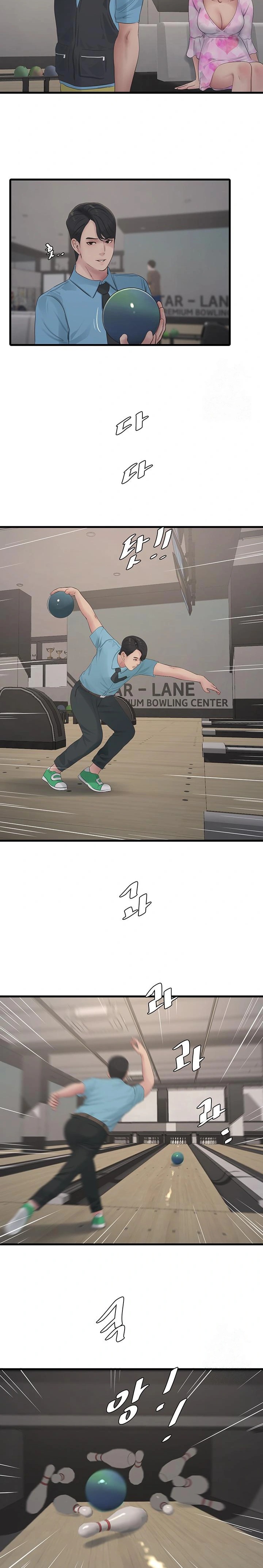 Ajummas Inspection Diary Raw - Chapter 86 [photo 12] - MangaPorn