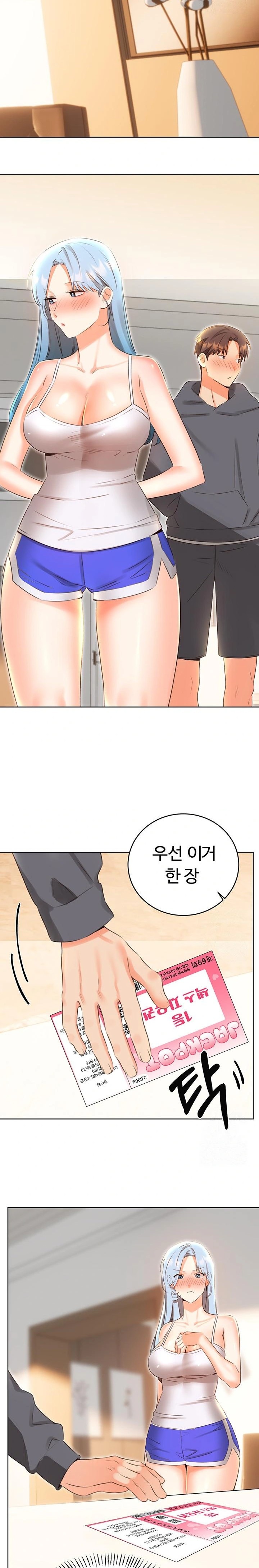 Sex Lottery Raw - Chapter 53 [photo 13] - MangaPorn