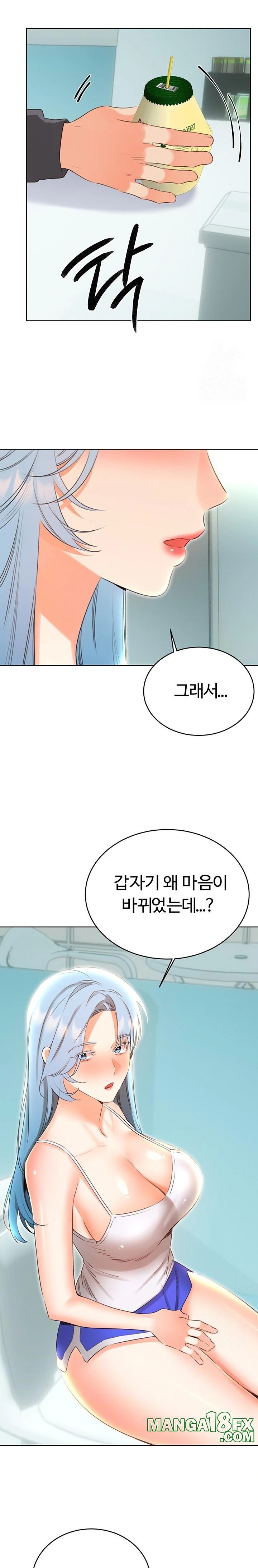 Sex Lottery Raw - Chapter 53 [photo 6] - MangaPorn