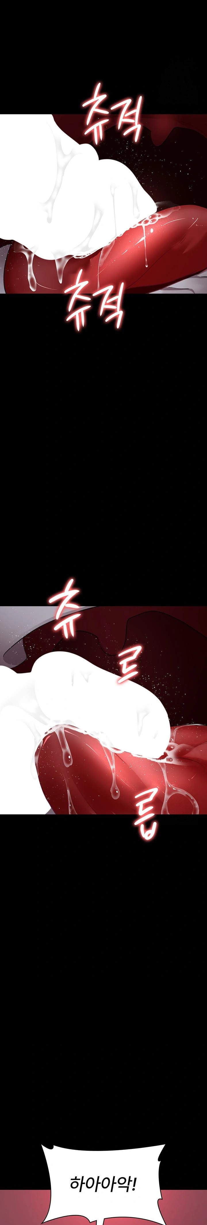 Night Hospital Raw - Chapter 100 [photo 22] - MangaPorn