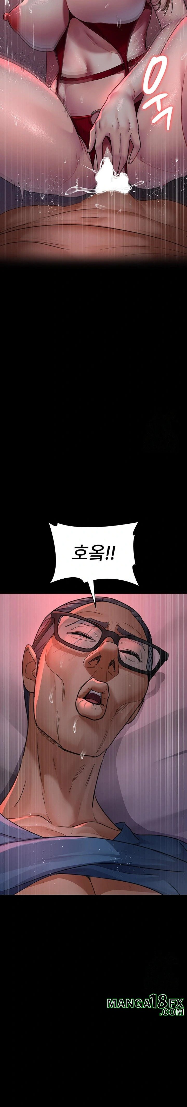 Night Hospital Raw - Chapter 100 [photo 30] - MangaPorn