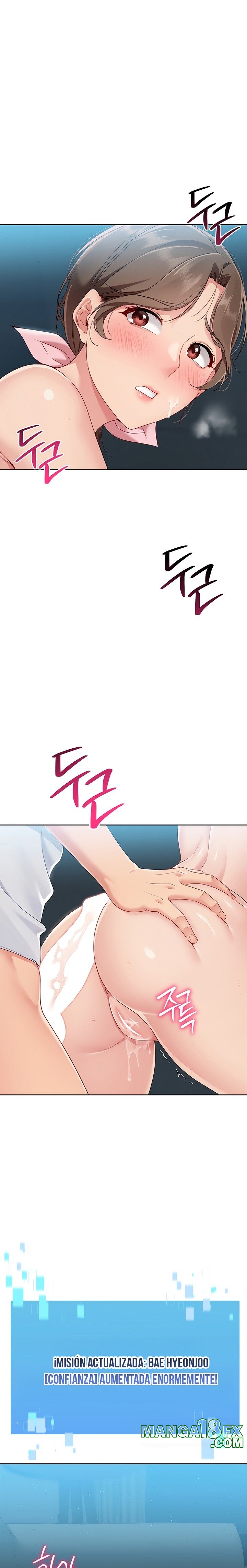 Set It! Raw - Chapter 43 [photo 1] - MangaPorn