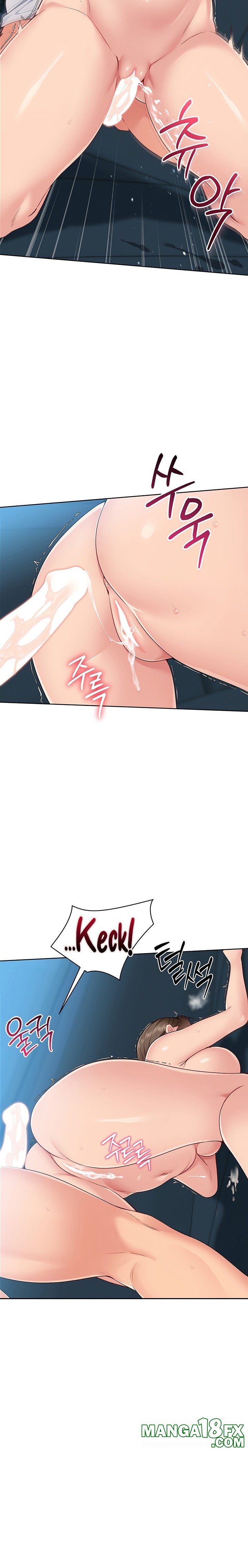 Set It! Raw - Chapter 43 [photo 18] - MangaPorn