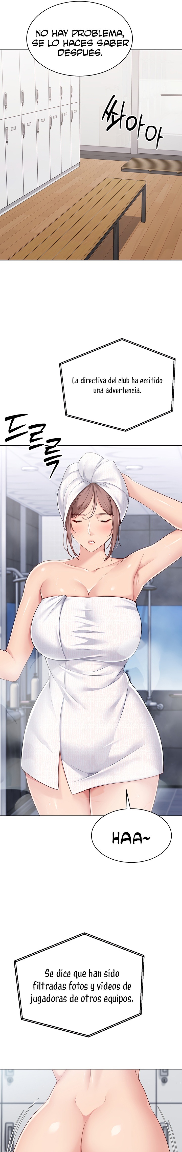 Set It! Raw - Chapter 43 [photo 25] - MangaPorn