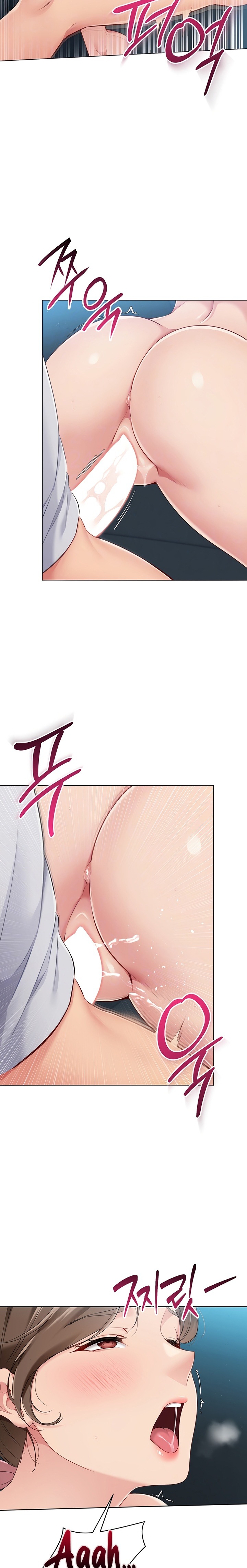 Set It! Raw - Chapter 43 [photo 5] - MangaPorn