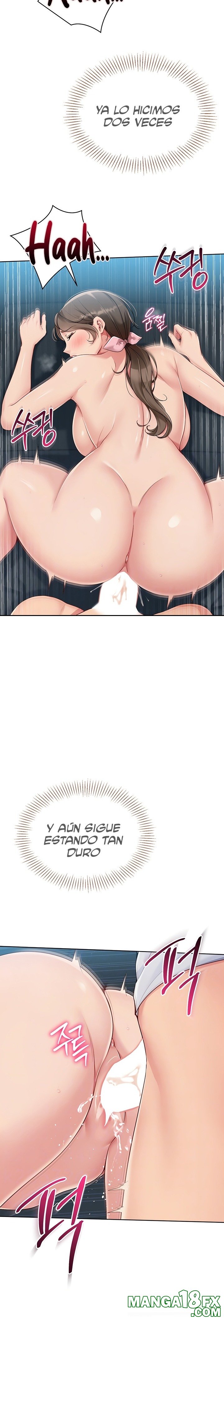 Set It! Raw - Chapter 43 [photo 6] - MangaPorn