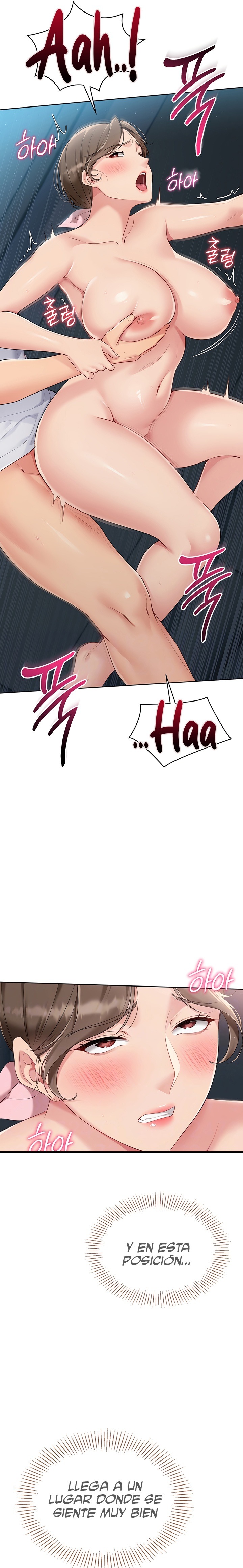 Set It! Raw - Chapter 43 [photo 7] - MangaPorn