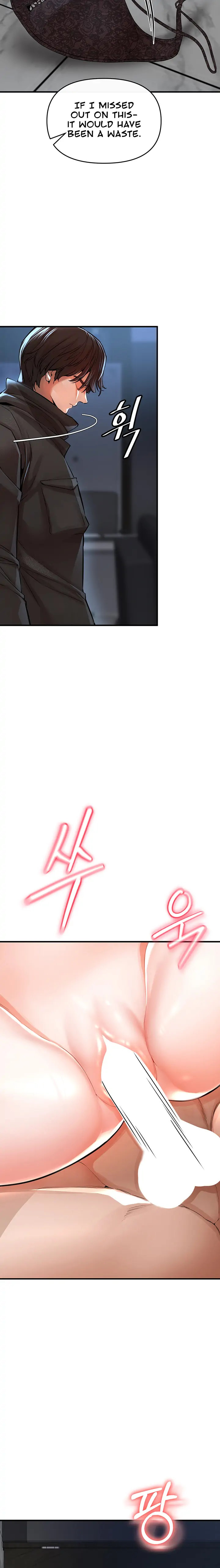 The Real Deal - Chapter 7 [photo 10] - MangaPorn