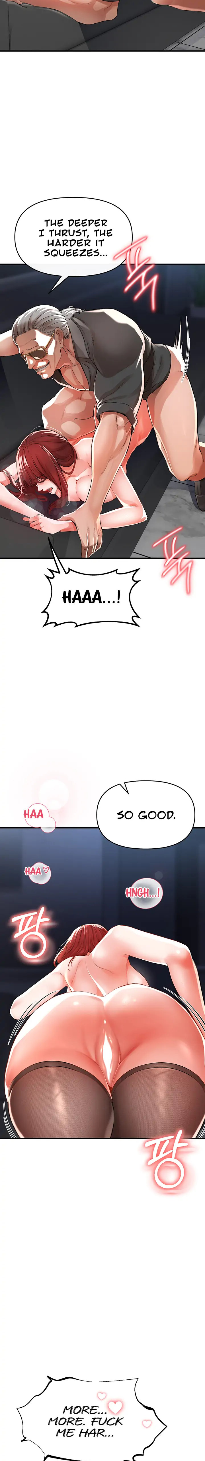 The Real Deal - Chapter 7 [photo 18] - MangaPorn