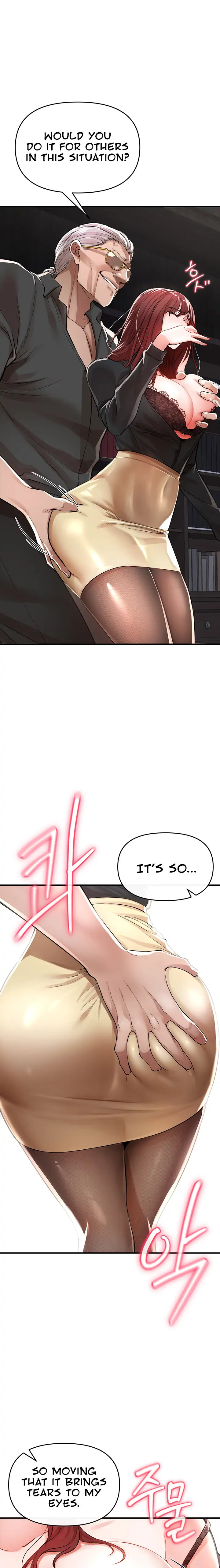 The Real Deal - Chapter 7 [photo 4] - MangaPorn