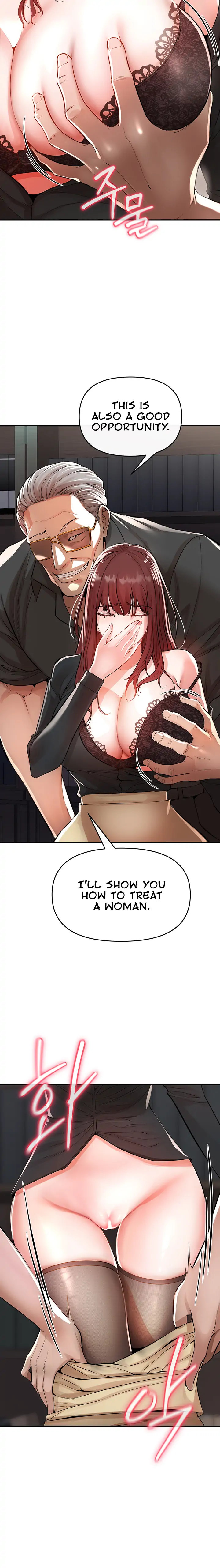 The Real Deal - Chapter 7 [photo 5] - MangaPorn