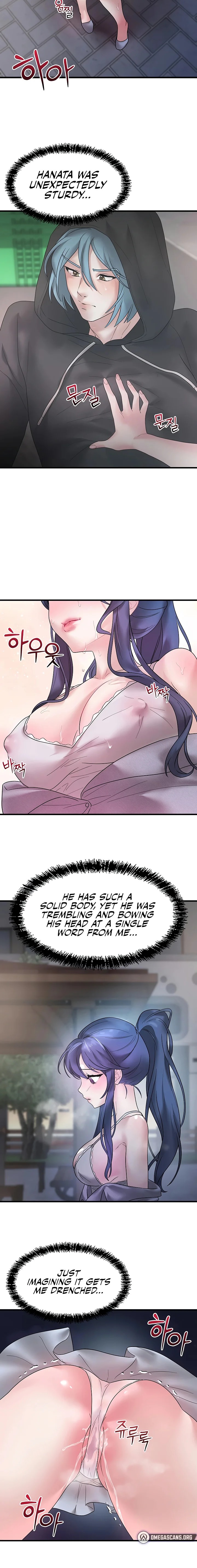 King of Delusions - Chapter 13 [photo 10] - MangaPorn