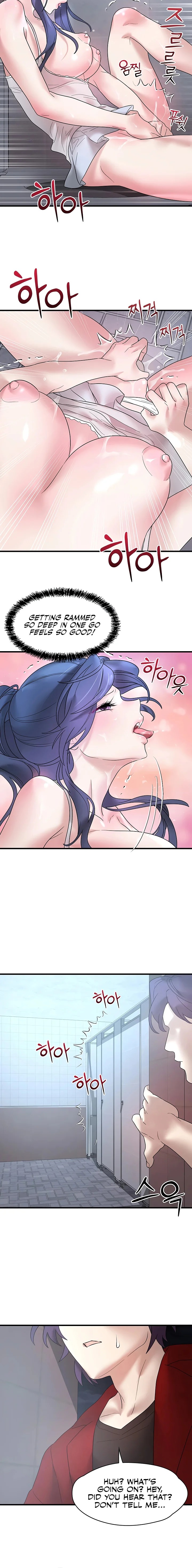 King of Delusions - Chapter 13 [photo 16] - MangaPorn