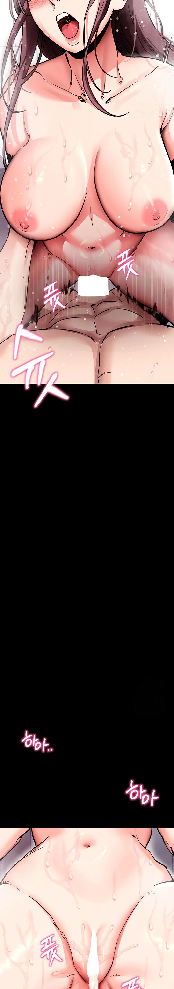 Please, Please Raw - Chapter 13 [photo 27] - MangaPorn