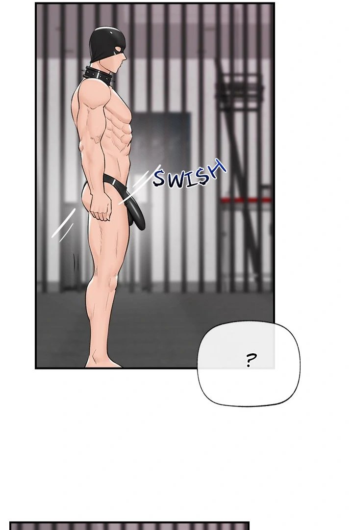 Hypnotist Security Guard - Chapter 32 [photo 59] - MangaPorn