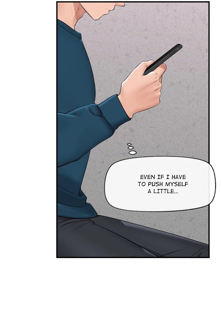 Hypnotist Security Guard - Chapter 32 [photo 6] - MangaPorn