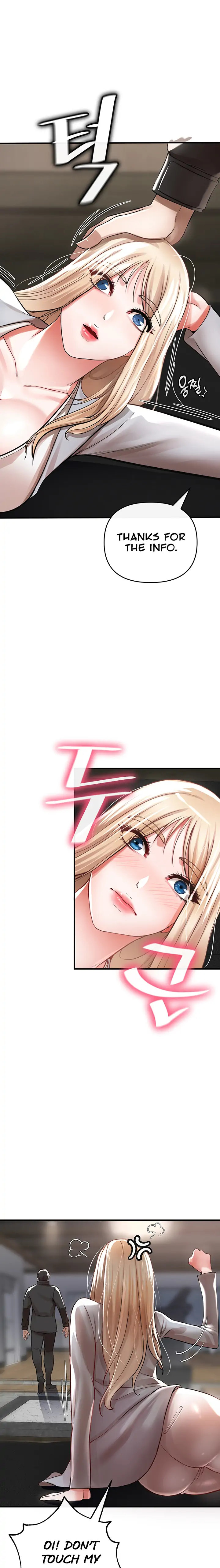 The Real Deal - Chapter 8 [photo 17] - MangaPorn