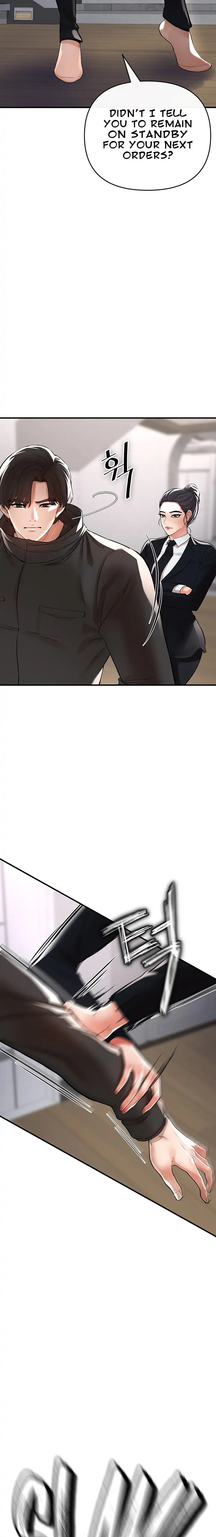 The Real Deal - Chapter 8 [photo 21] - MangaPorn